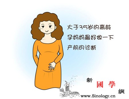 畸形宝宝是怎么导致的这几种孕妈妈一定要_产前诊断-染色体-妈妈-携带者-孕前检查