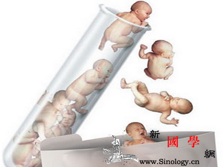 什么是试管婴儿_试管婴儿-卵子-受精-试管-不孕不育