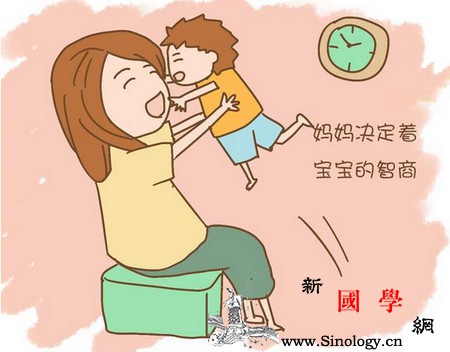 原来宝宝智商的高低竟是由孕妈妈的智商决定的_染色体-孕期-智商-爸爸-遗传优生