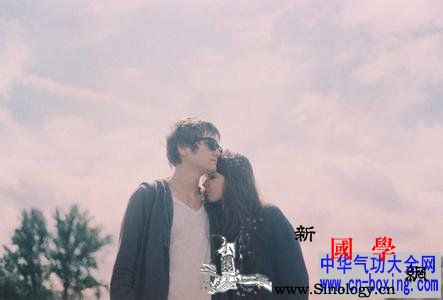生辰八字算命婚姻：婚姻斷語(yǔ)_偏房-斷語(yǔ)-支座-婚姻- ()