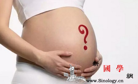 怀男怀女分别是什么症状_男婴-胎儿-孕妇-性别-生男生女