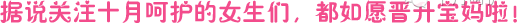 不孕?痛经!小心子宫内膜异位症!_痛经-卵巢-子宫-子宫内膜-不孕不育