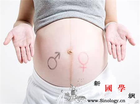 妊娠线看生男生女_清宫-肚脐-孕期-妊娠-生男生女