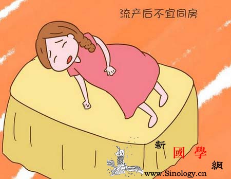 选在这个时间点同房简直是日后不想要孩子了_同房-胎儿-上火-子宫-两性知识