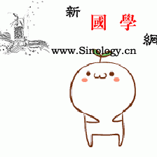 备孕生理、心理都要调整这些小知识赶紧收了吧_胎儿-怀孕前-叶酸-会对-怀孕准备
