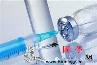 准妈孕前有没有注射这几样疫苗？这是孕前保健的_水痘-接种-疫苗-个月-孕前检查