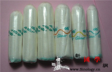 卫生棉条多久换一次_棉条-棉线-感觉到-置入-两性知识