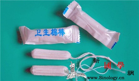 卫生棉条塞不进去怎么办_棉条-导管-润滑剂-阴道-两性知识