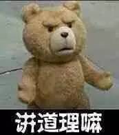 输卵管粘连不想做手术能不能保守治疗？_造影-粘连-手术-碰运气-不孕不育