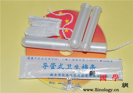 有血块能用卫生棉条吗_时方-棉条-血块-经血-两性知识