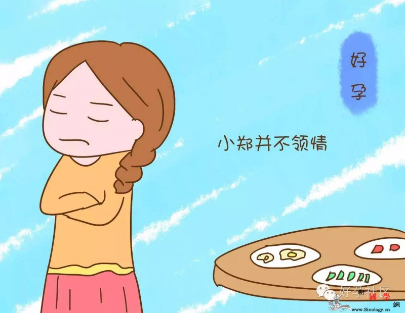 这么久以来一直不孕医生检查后说只因她身材太_受孕-身材-看着-女性-不孕不育