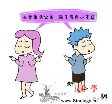 夫妻生活挺和谐为何总是怀不上？先看看你是不_输卵管-阴道炎-杀手-导致-不孕不育