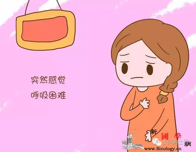 备孕二胎时别忽视孕前检查避免造成严重的后_张女士-生下-身体-检查-孕前检查