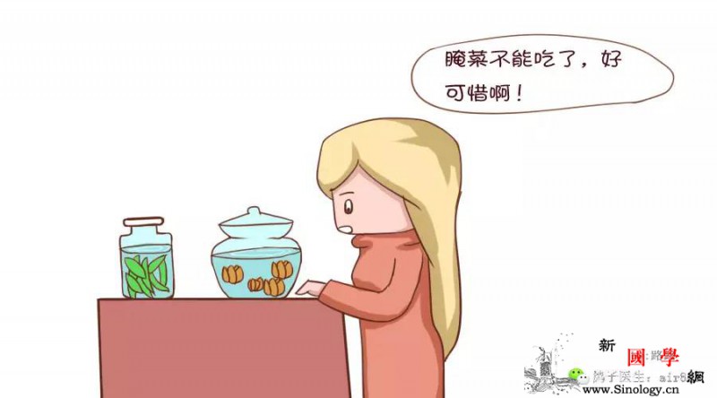 备孕期间自己和老公都要和这些食物说“再见”_牛羊肉-腌制-咖啡因-孕期-孕前饮食
