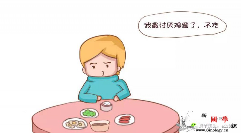 科学备孕|一定要小心精子竟然害怕“它们_精子-性生活-数量-导致-怀孕准备