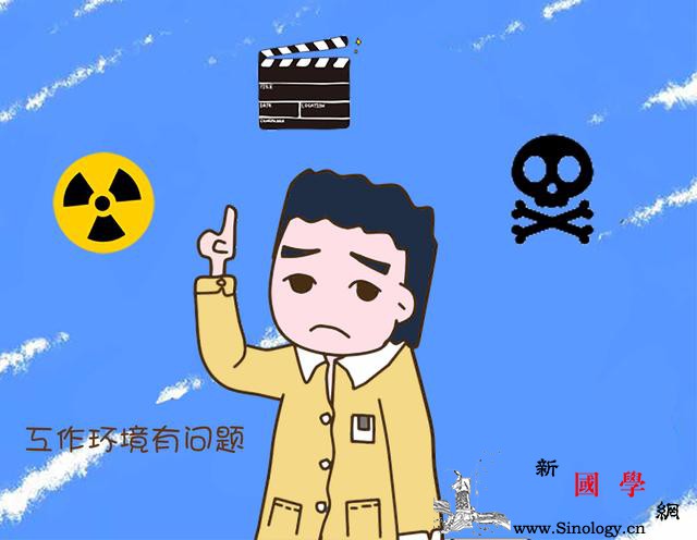 这三种男人要早早的生孩子了往后再要孩子时就_困难-孩子-尤其是-受孕-怀孕准备