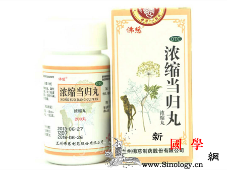 内分泌紊乱月经失调吃什么药_加味-月经不调-紊乱-失调-怀孕准备