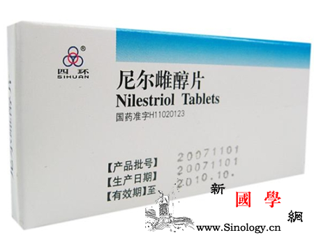 内分泌紊乱闭经吃什么药_黄体酮-绝经期-闭经-雌激素-怀孕准备