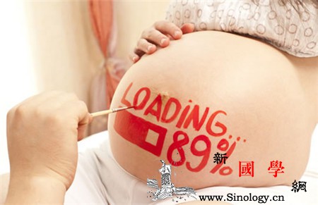 早产宫缩是什么感觉？_真性-早产-阵痛-子宫-