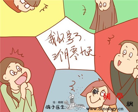 预产期临近什么感觉才是要生了_还没-临产-预产期-分娩-