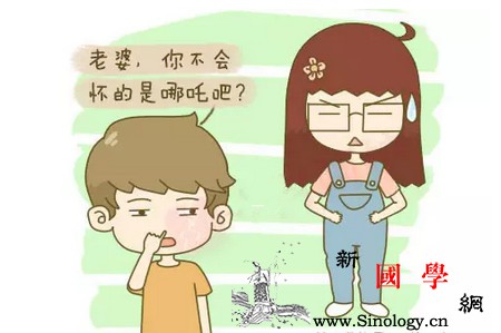 预产期都过了还没动静怎么回事？宝宝你想闹哪_妊娠-胎位-还没-胎动-
