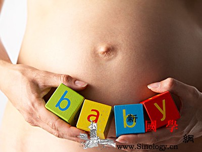 怀胎十月营养胎教指导_叶酸-怀胎-胎教-胎儿-
