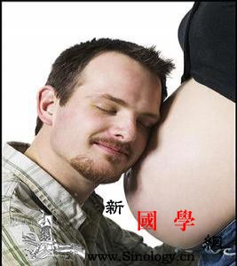 准爸爸该如何参与胎教_胎教-胎儿-腹部-孕妇-