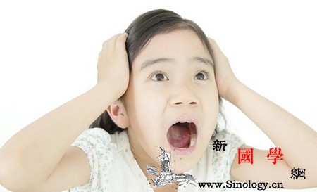 学会与情绪相处亲子同玩「喜怒哀乐」游戏_情绪-身体-孩子-开心-