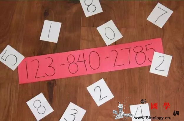 除了别跟陌生人说话还要教会孩子这些法则_还可以-拐卖-寻求-警察-