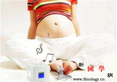 胎教听陈奕迅的歌好吗胎教音乐如何正确选择_脑神经-胎教-胎儿-情绪-