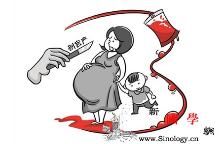 生孩子不是简单的一“剖”了之_瘢痕-胎盘-术后-妊娠-