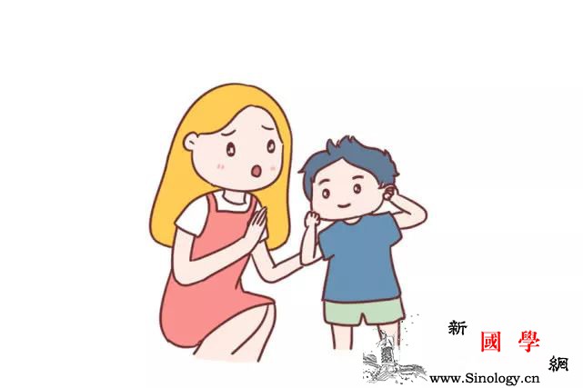 面对孩子叛逆我们想要化解该怎么办_情绪-父母-妈妈-孩子-
