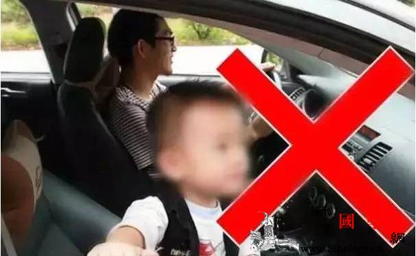 带孩子驾车出游这些事家长千万不要做！_车友-孩子-车门-驾车-