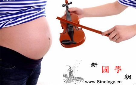 胎教音乐是选择固定几首还是多样_胎教-胎儿-几首-准妈妈-