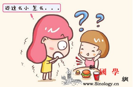 生活中会让孩子性早熟的物品有哪些_诊治-家长-妈妈-孩子-