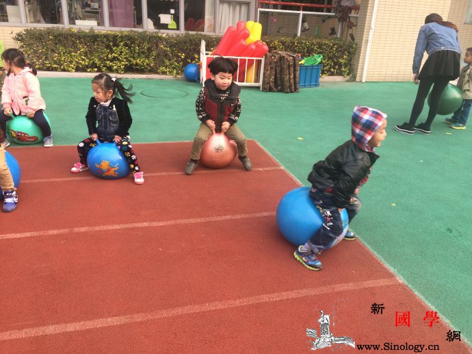 小班羊角球游戏活动_羊角-玩法-幼儿-教师-