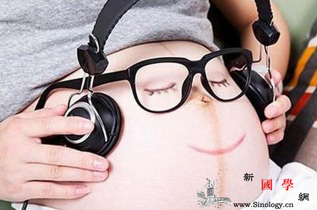 行之有效的靠谱胎教都是这样做的！_胎教-胎儿-抚摸-准妈妈-
