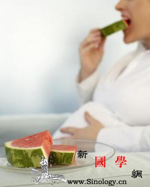孕妇能吃西瓜吗?_立秋-胎教-补血-孕妇-