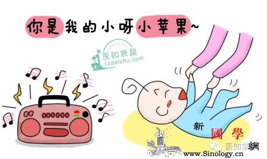 16个促进运动和智力发育的亲子游戏！让宝宝快_摇铃-洞洞-肌肉-宝宝-