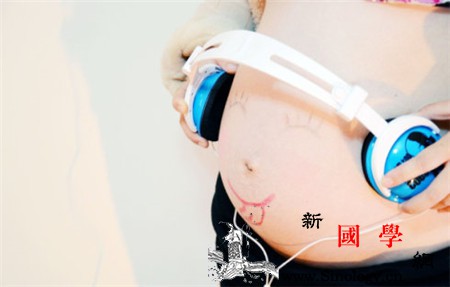 最适合胎教的中文歌曲大全_胎教-胎儿-最适合-推荐-