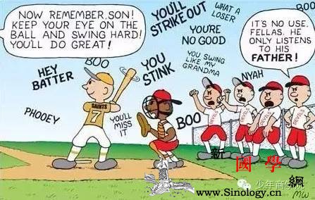 提升孩子专注力聪明父母必备的12个互动游戏_积木-专注-铁圈-孩子-