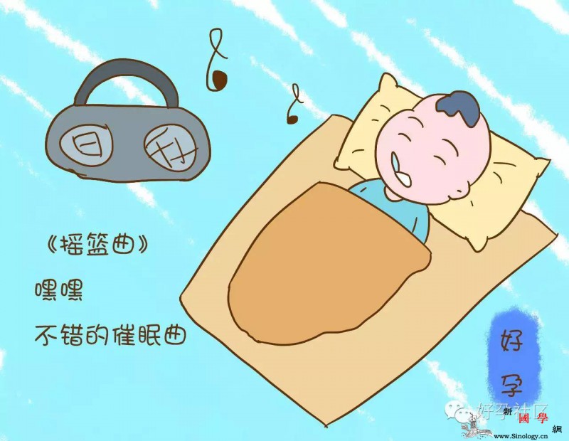 这首胎教音乐准妈妈不能错过宝宝可能越听越聪_胎教-胎儿-妈妈-宝宝-