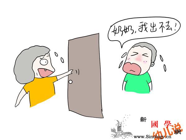 6岁前最好常给娃打这类事故“预防针”影响_找不到-火鸡-意外-父母-