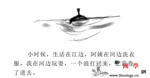 警惕！和安危有关玩水高峰期溺水不是你想的_溺水-救助-按压-缺氧-