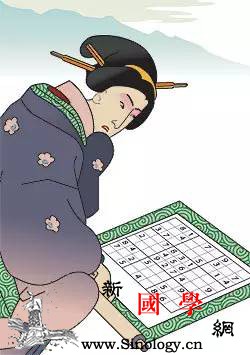 5-99岁|有了这套数学游戏孩子的数学推_孩子-盘面-日本-美国-