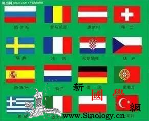 这些奥运小游戏四年才能玩一次！_彩纸-圆环-粘土-英国-