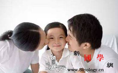 资深教师透露真正优秀孩子的特征看看你家孩子_养成-习惯-孩子-几条- ()