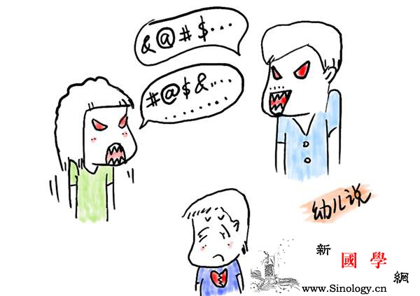 培养孩子自律的黄金年龄段很多家长居然错过了_洋洋-秩序-敏感-父母-