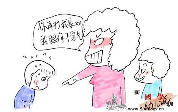 孩子6岁前如果学会这种习惯长大一定了不起_解决问题-父母-事情-习惯-
