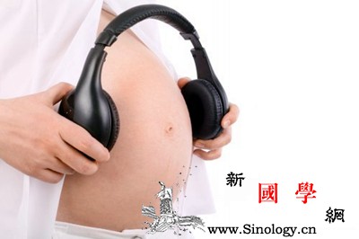 胎教音乐如何播放_教益-胎教-胎儿-乐曲-